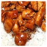 Bourbon Chicken